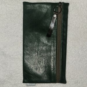 Rough & Tumble Pouch